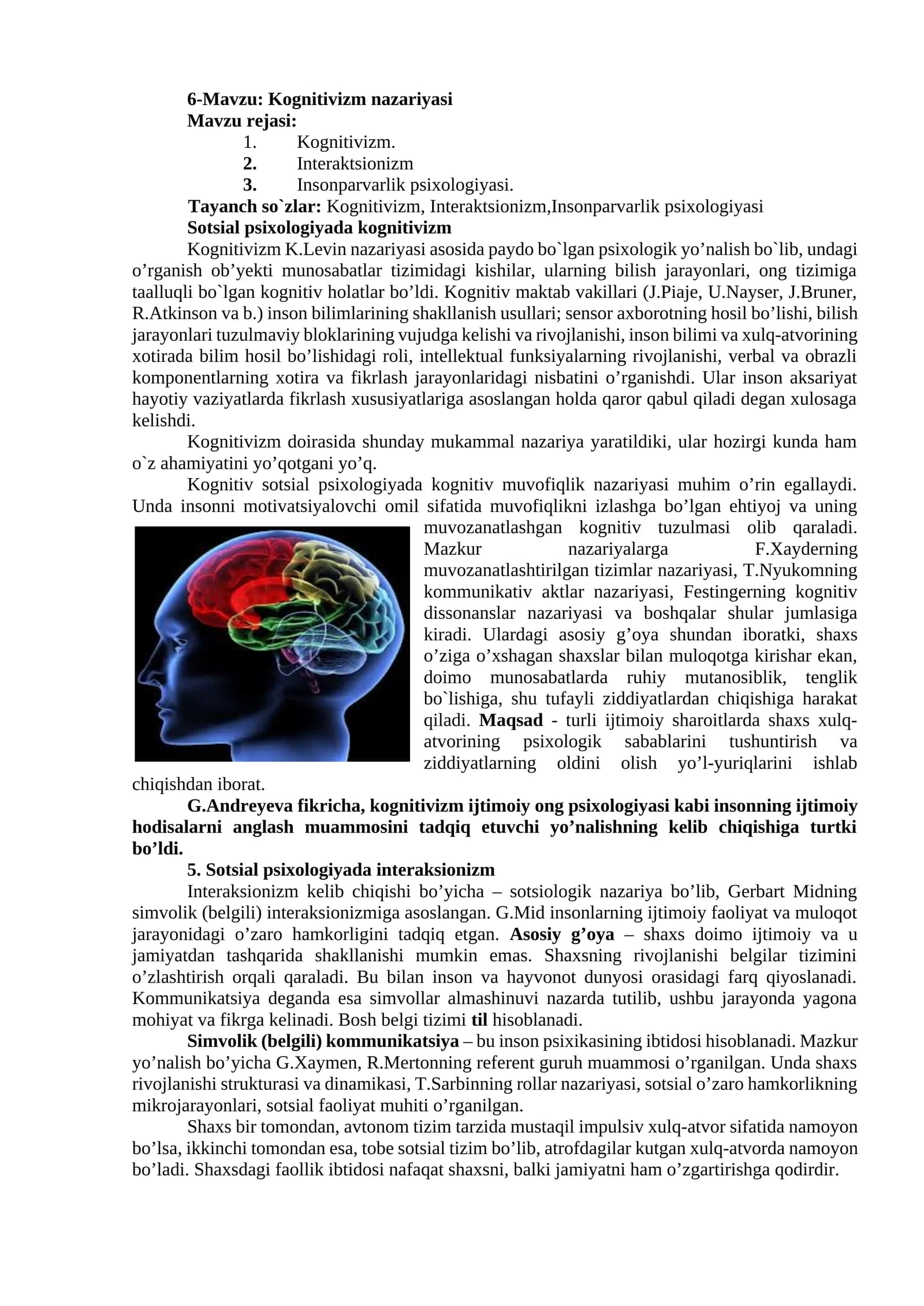 Kognitivizm nazariyasi