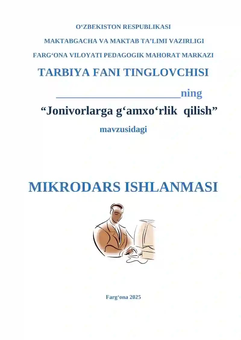 Jonivorlarga gʻamxoʻrlik qilish