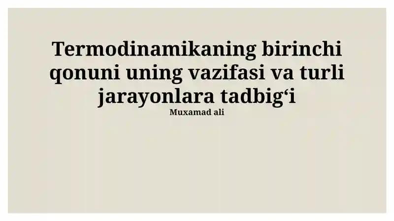 Termodinamikaning Birinchi Qonuni