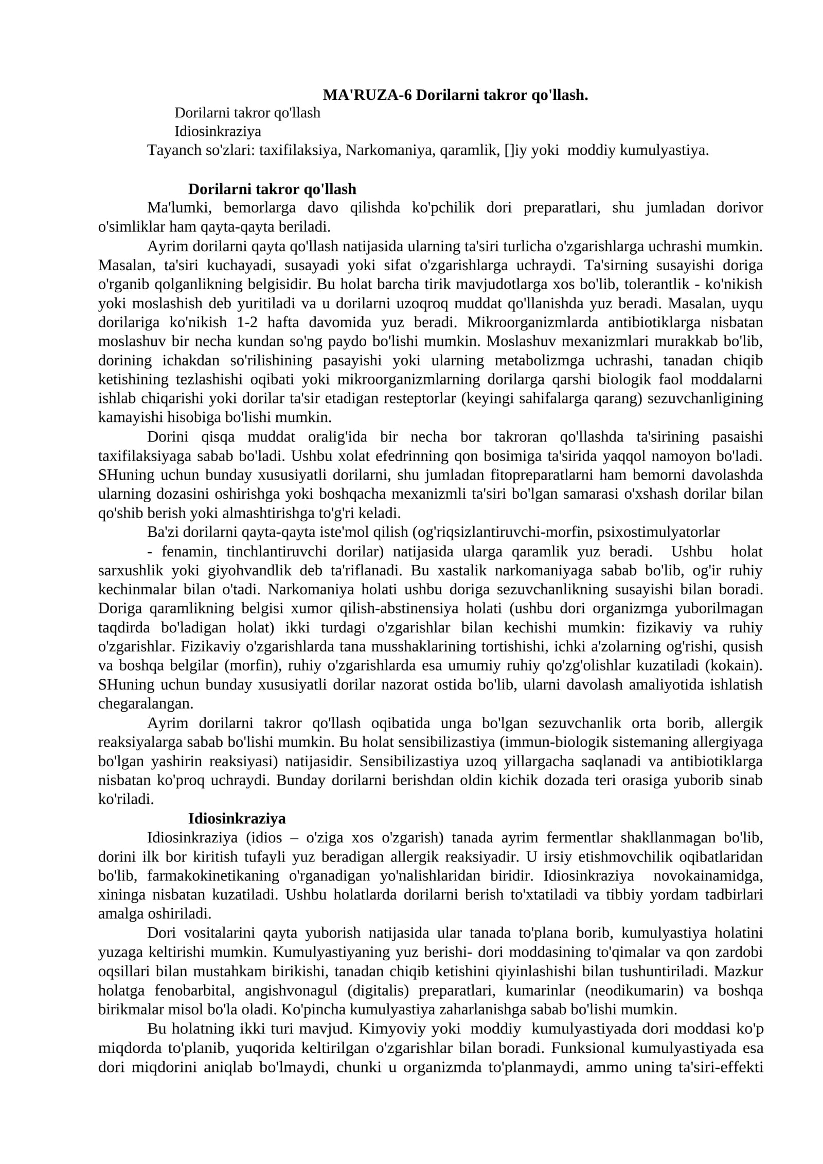Dorilarni takror qo'llash
