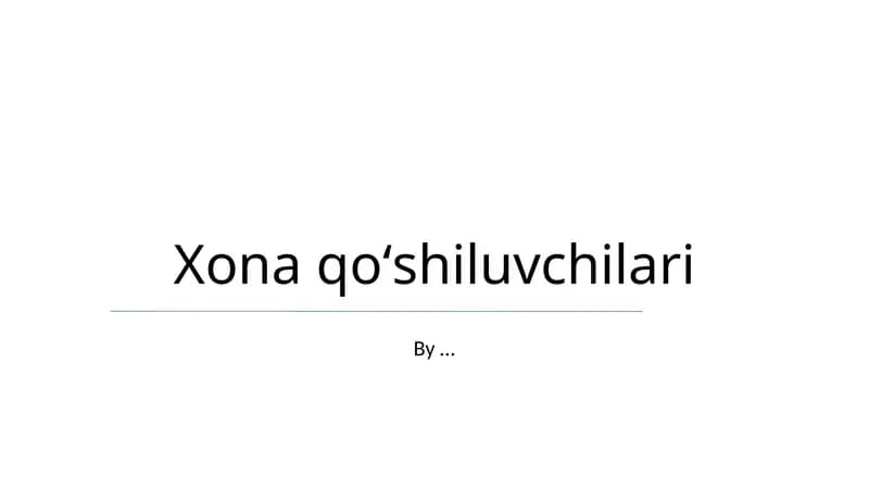Xona qoʻshiluvchilari
