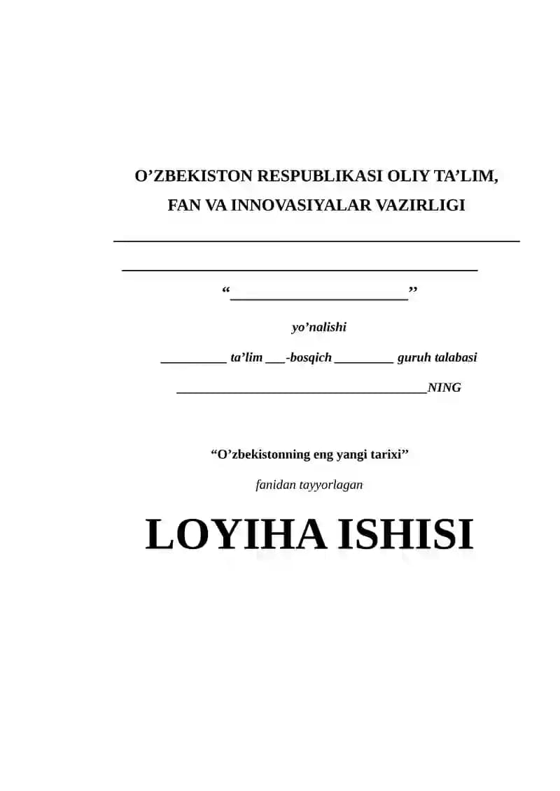 O'ZBEKISTONNING XALQARO TASHKILOTLAR BILAN ALOQALARI