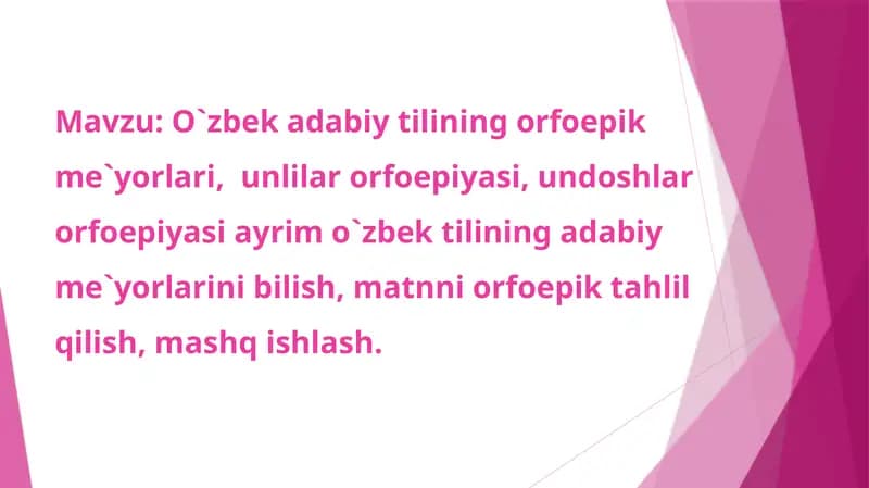 Oʻzbek adabiy tilining orfoepik meʼyorlari