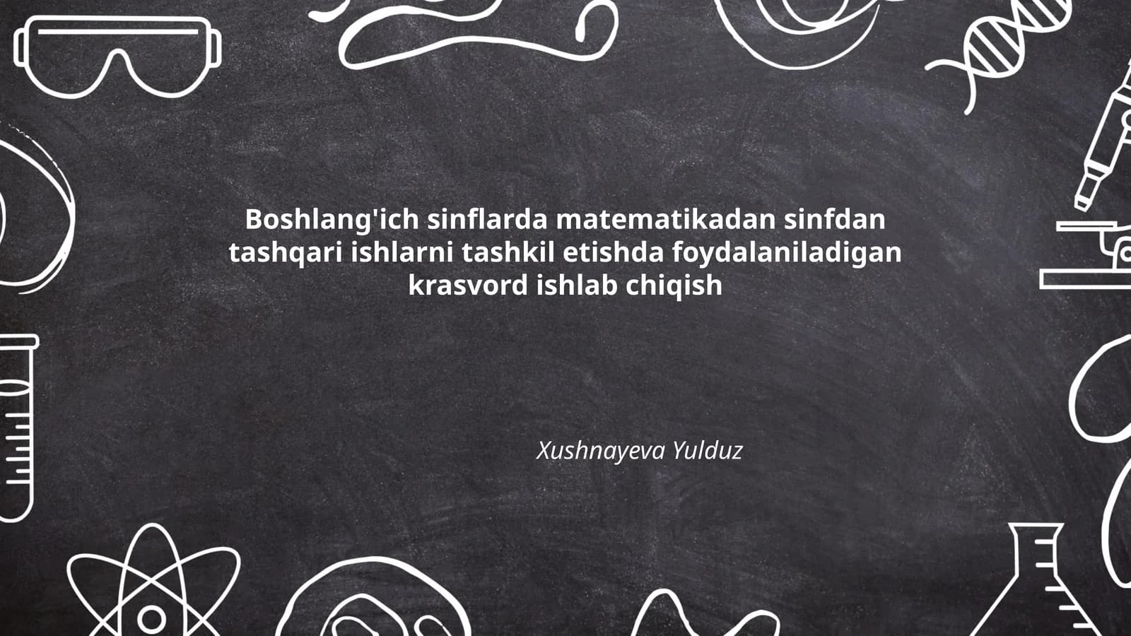 Sonlar ketma-ketligi matematikada