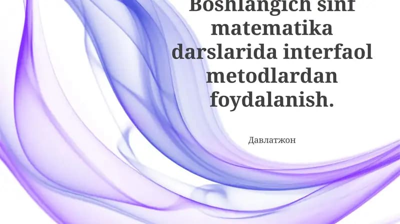 Farqlanuvchi Ta'lim