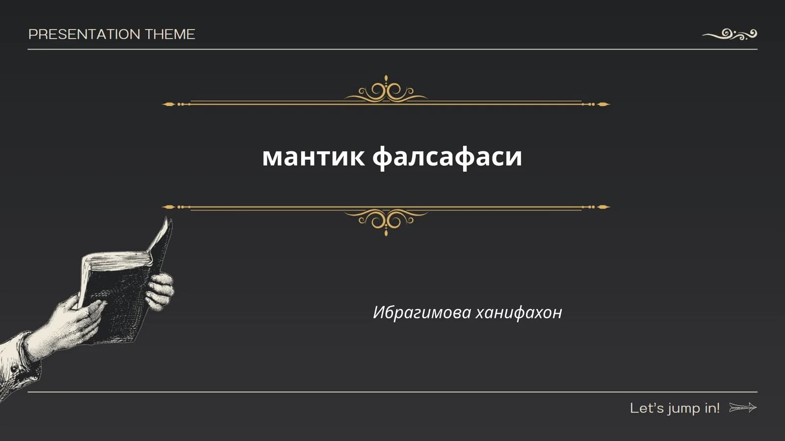 Мантик ва логика асослари