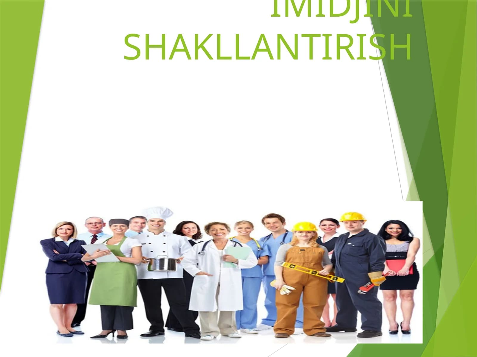 KASB ETIKASI VA IMIDJINI SHAKLLANTIRISH