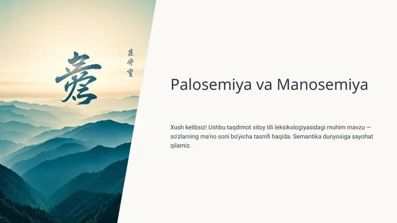 Palosemiyava Manosemiya