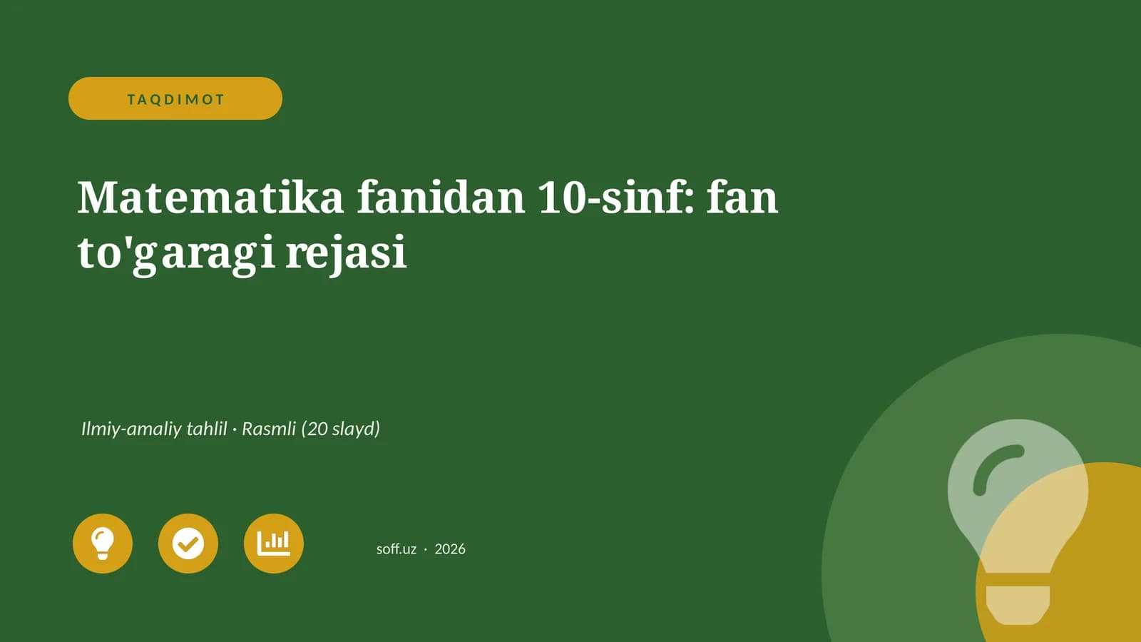 Matematika fanidan 10-sinf: fan to'garagi rejasi