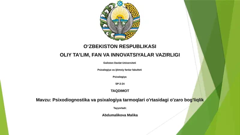 Psixodiognostika va psixalogiya tarmoqlari o'rtasidagi o'zaro bog'liqlik
