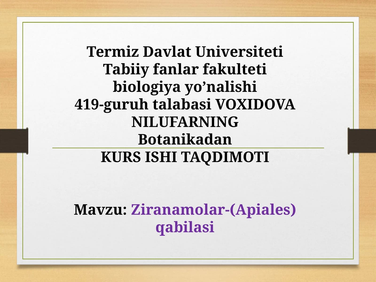 Ziranamolar-(Apiales)qabilasi