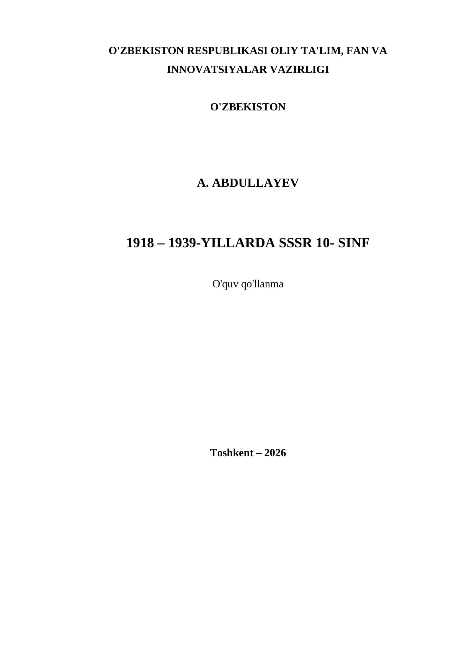 1918 – 1939-YILLARDA SSSR 10- SINF