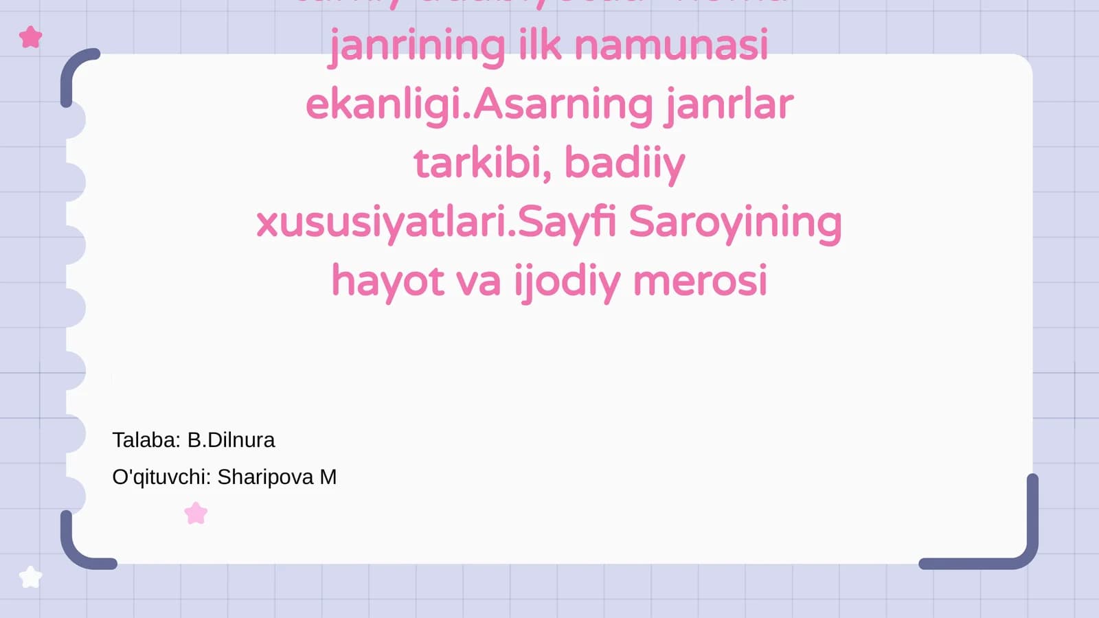 Xorazmiy va uning 'Muhabbatnoma' asari