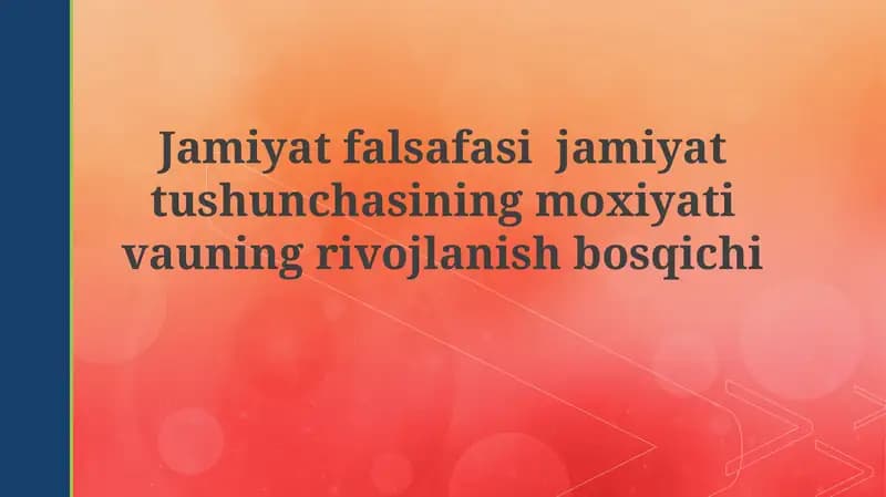 Jamiyat tushunchasi