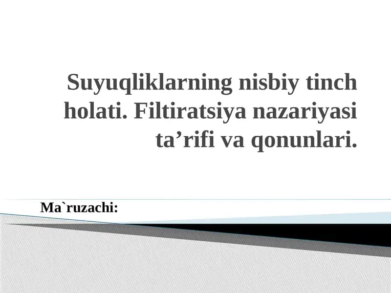 Filtiratsiya nazariyasi