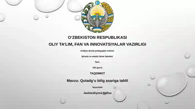 Qutadgʻu Bilig asariga tahlil