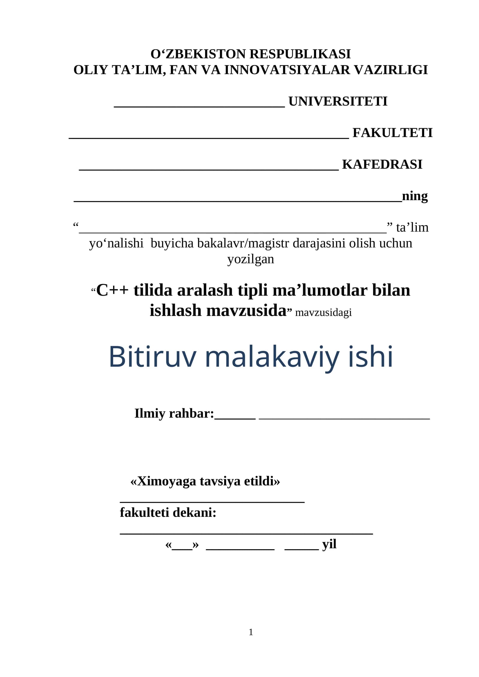C++ tilida aralash tipli ma’lumotlar bilan ishlash mavzusida