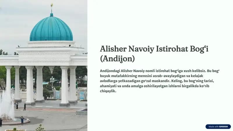 Alisher Navoiy Istirohat Bog‘i (Andijon)