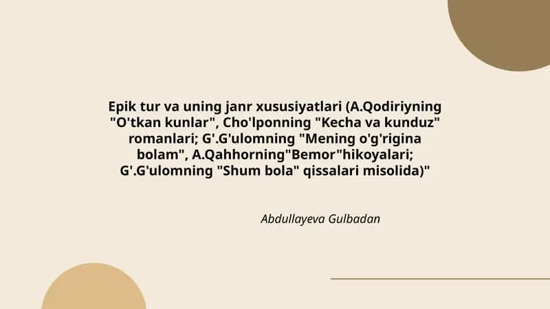 Epik tur va uning janr xususiyatlari