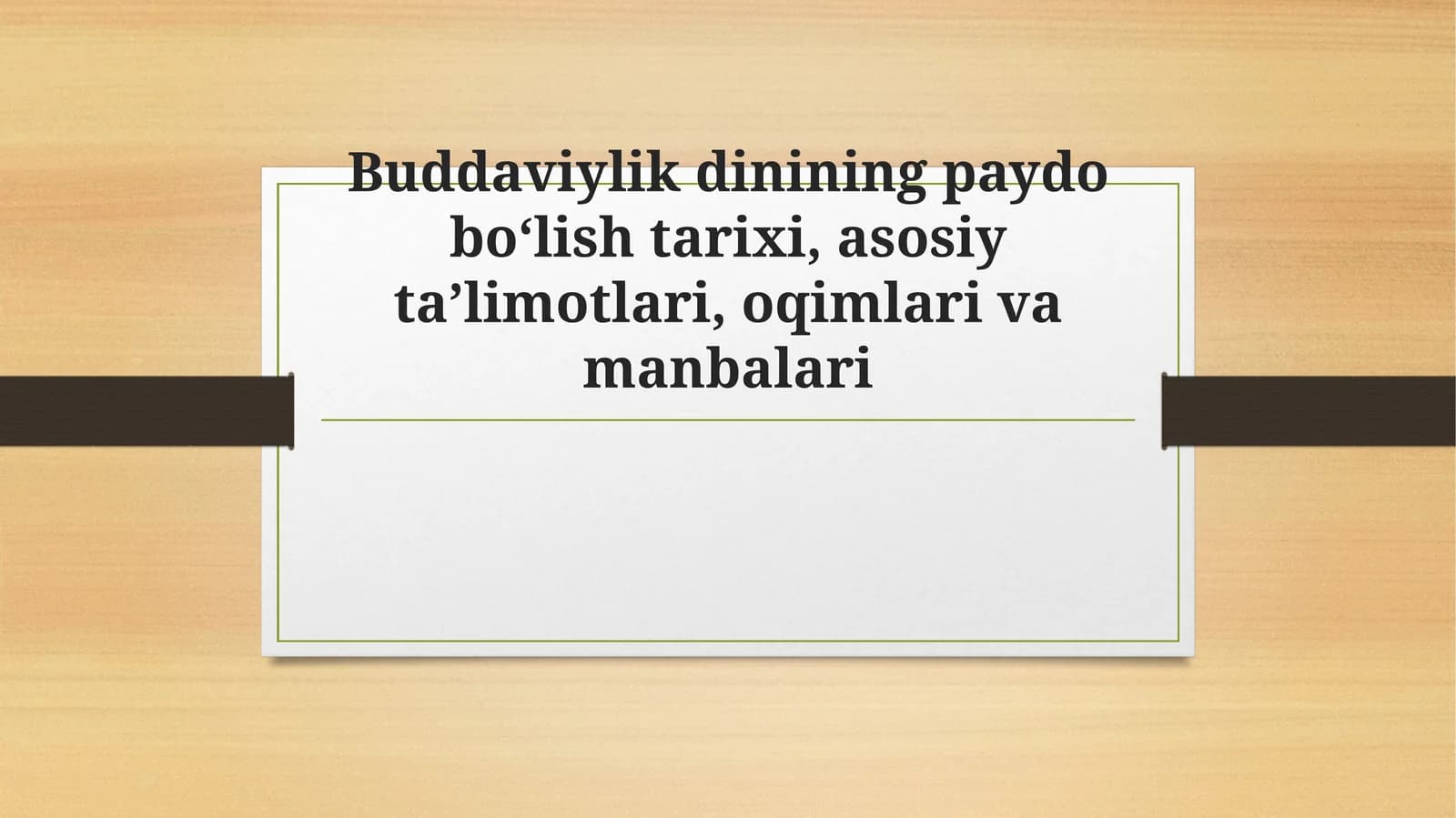 Tinchlik va a'zamlik