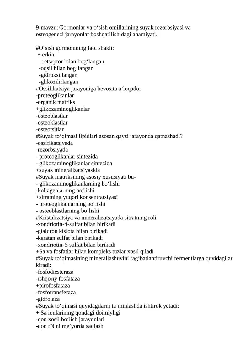 O‘sish gormonining faol shakli