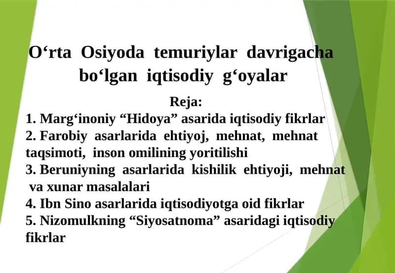 O‘rta Osiyo datemuriylar davrigacha bo‘lgan iqtisodiy g‘oyalar