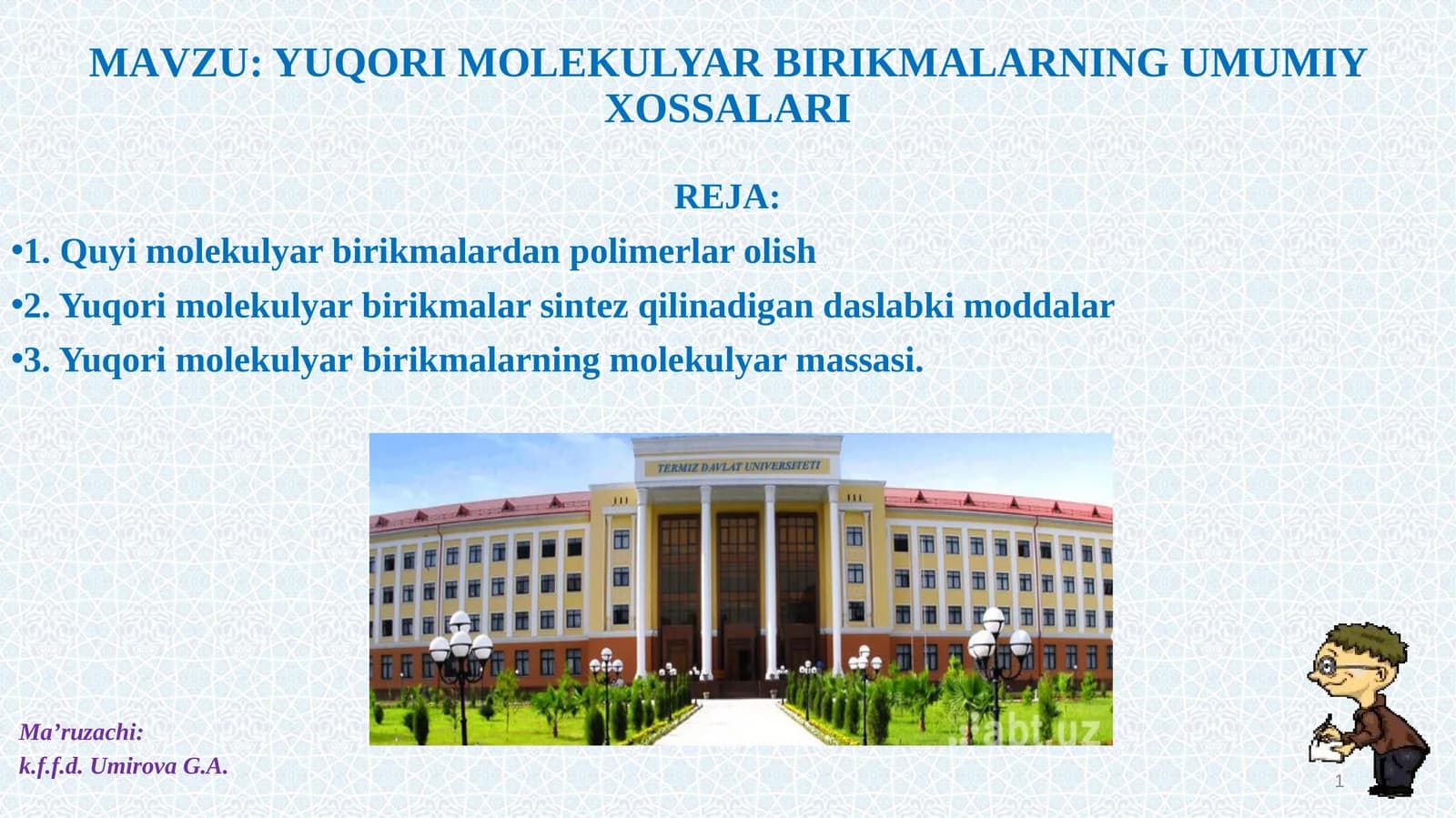 YUQORI MOLEKULYAR BIRIKMALARNING UMUMIY XOSSALARI