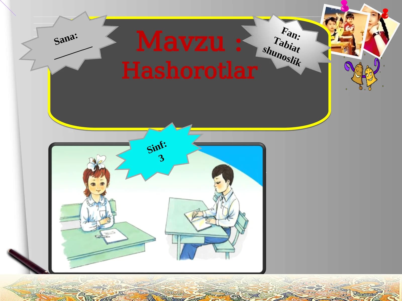 Hashorotlar