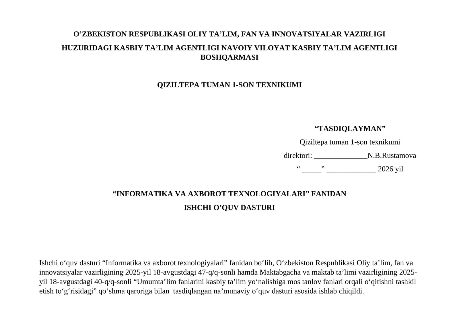 Informatika 2026 Ishchi dastur(Texnikumlar uchun)