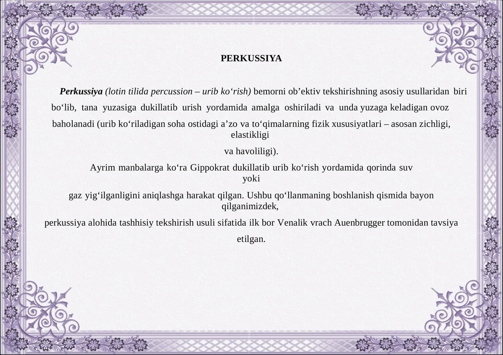 PERKUSSIYA