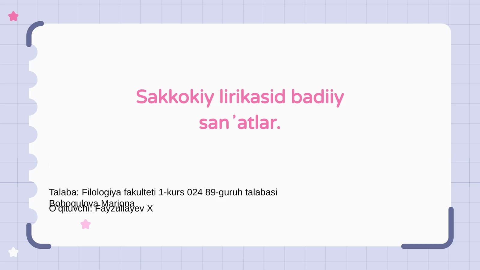 Sakkokiy lirikasi