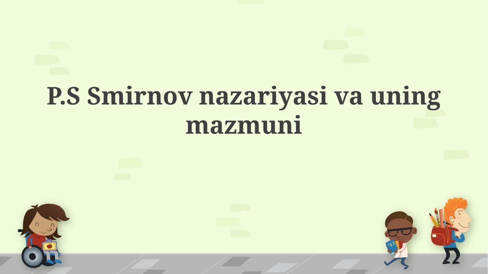 P.S Smirnov nazariyasi