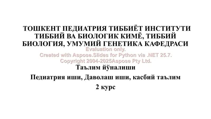 LIPIDLAR ALMASHINUVI
