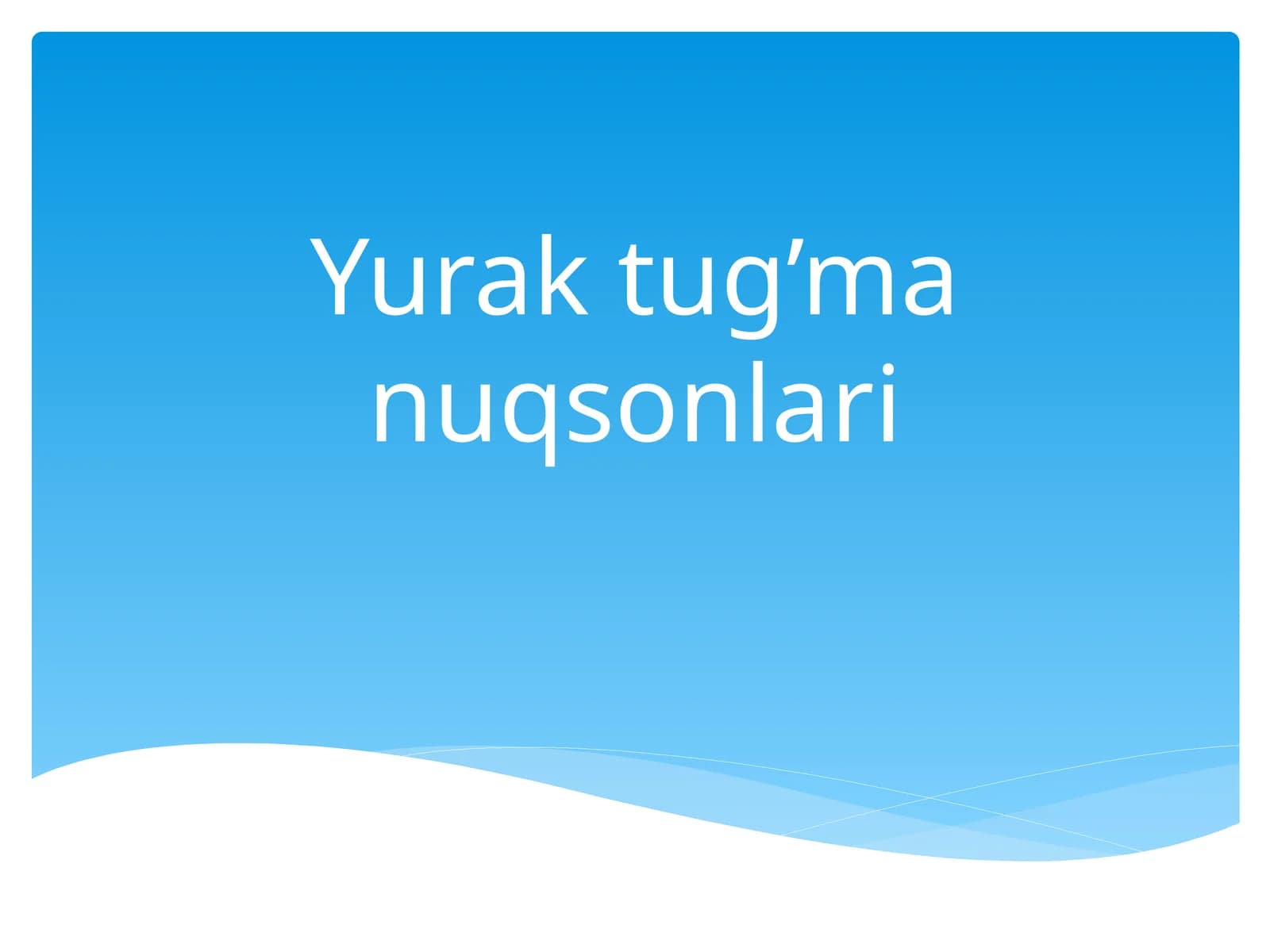 Yuraktug’manuqsonlari
