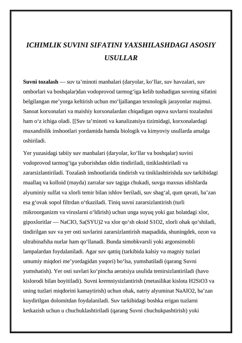 ICHIMLIK SUVINI SIFATINI YAXSHILASHDAGI ASOSIY USULLAR