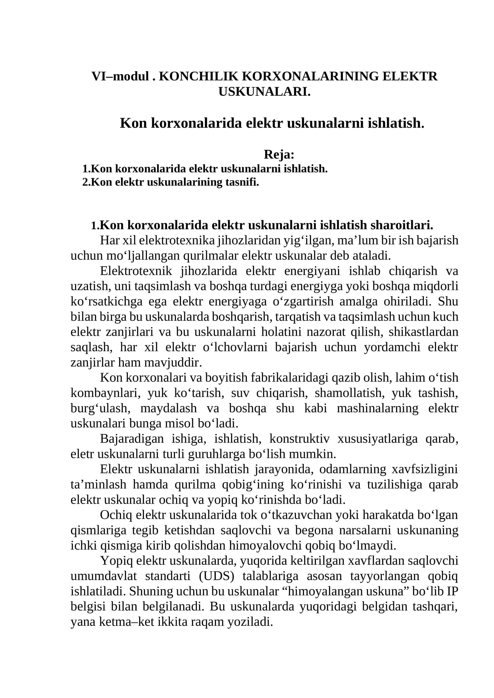 KОNCHILIK KОRХОNАLАRINING ELEKTR USKUNALARI