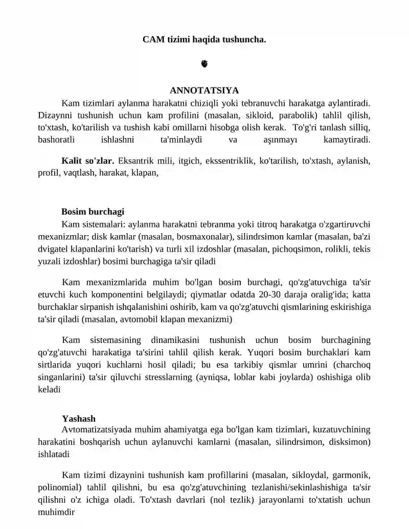 Kam tizimi haqida tushuncha