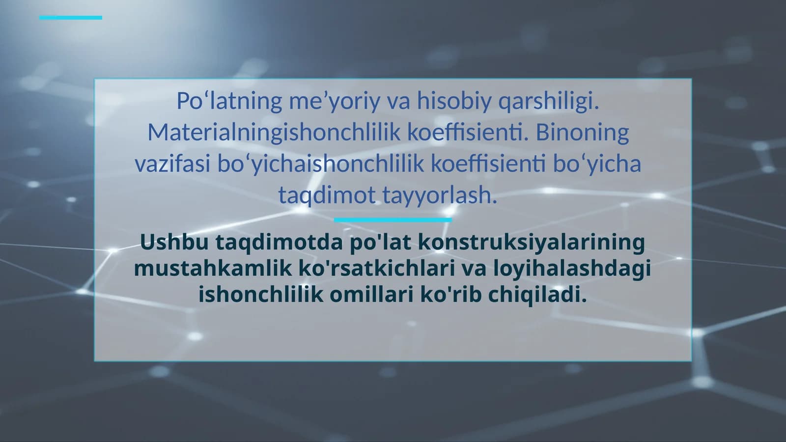 Poʻlatning me’yoriy va hisobiy qarshiligi