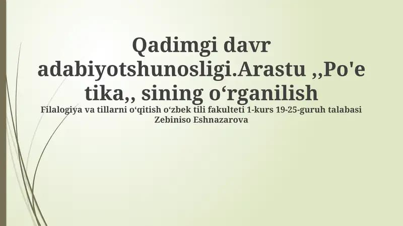 Arastu, Po'etika