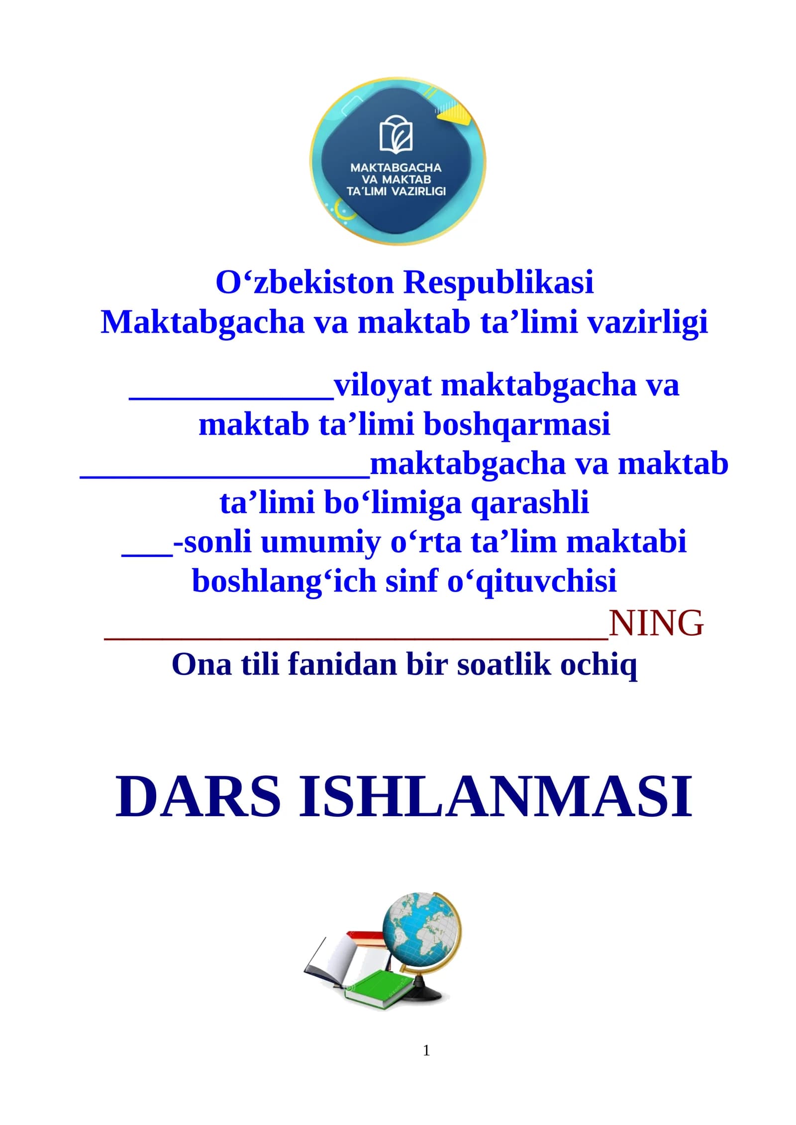 Sifatning maʼno turlari