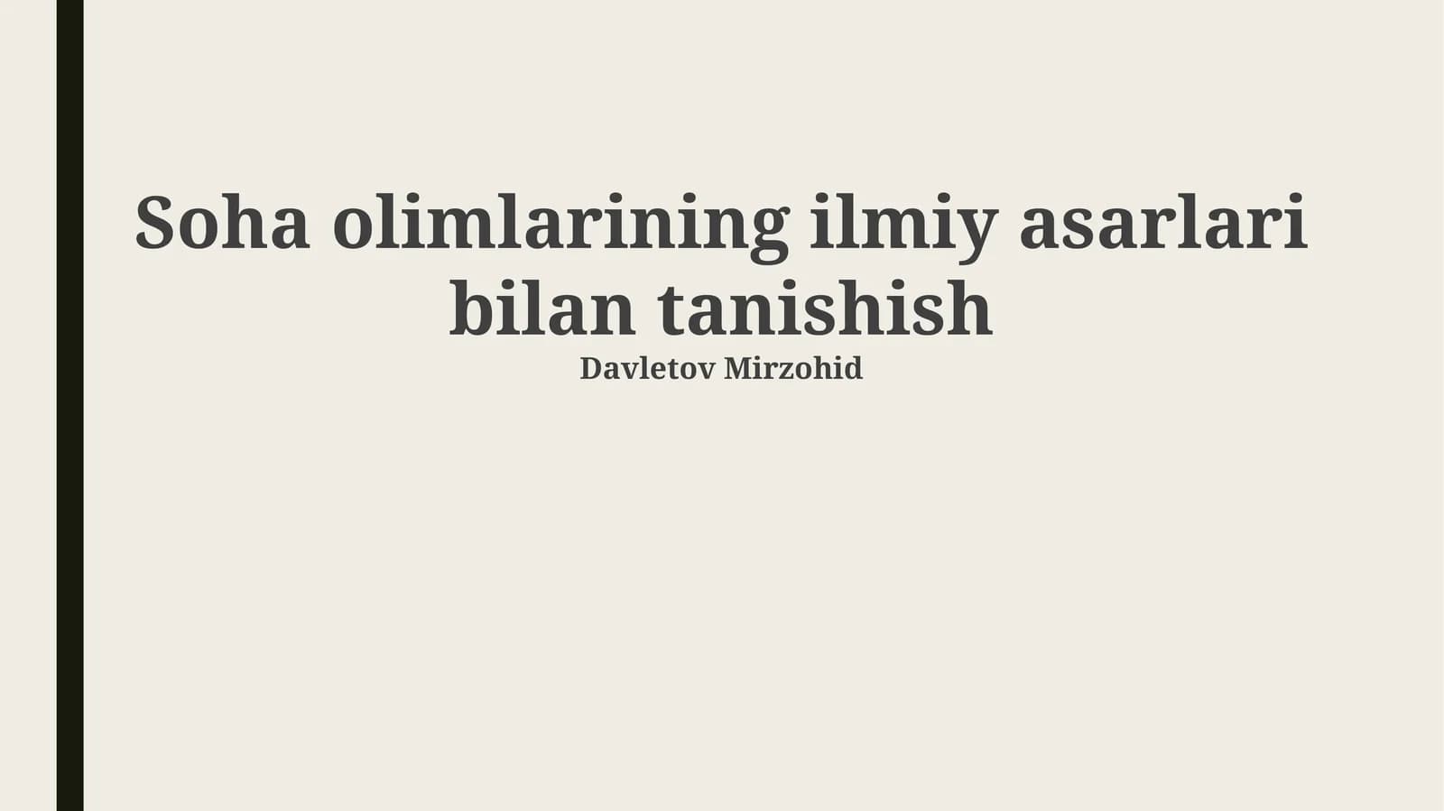 Soha olimlarining ilmiy asarlari bilan tanishish