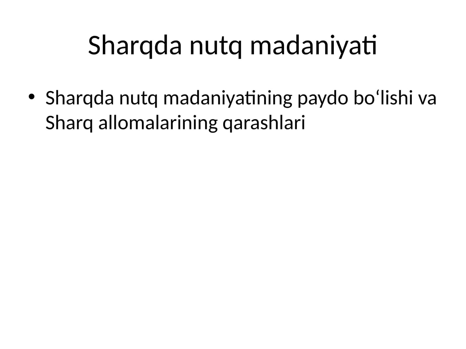 Sharqdan utqmadaniyati