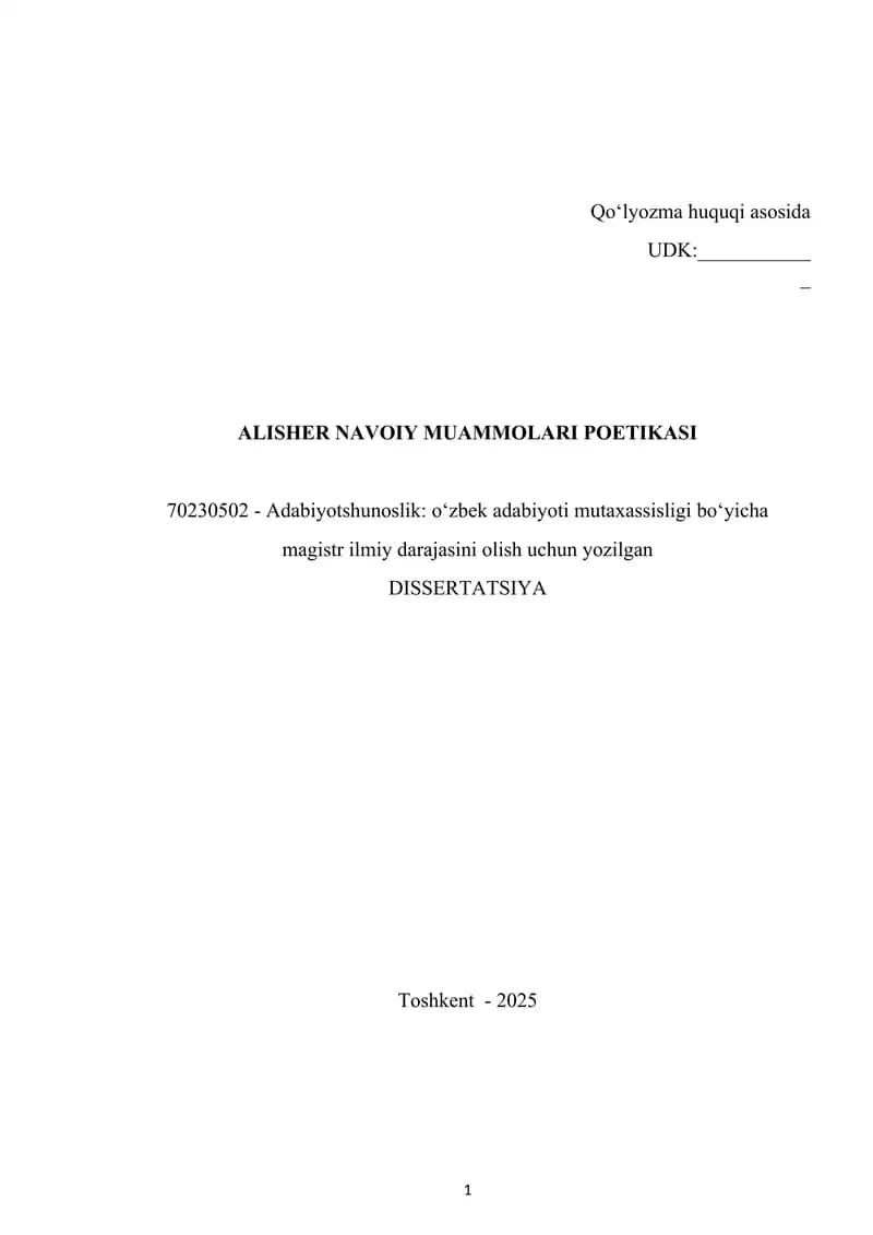 ALISHER NAVOIY MUAMMOLARI POETIKASI