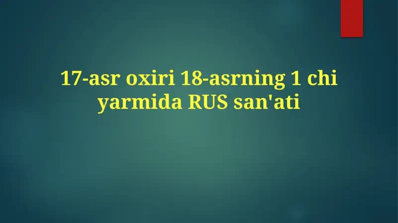 XVII-XVIII asrlar oxiri rus ikonografiyasi