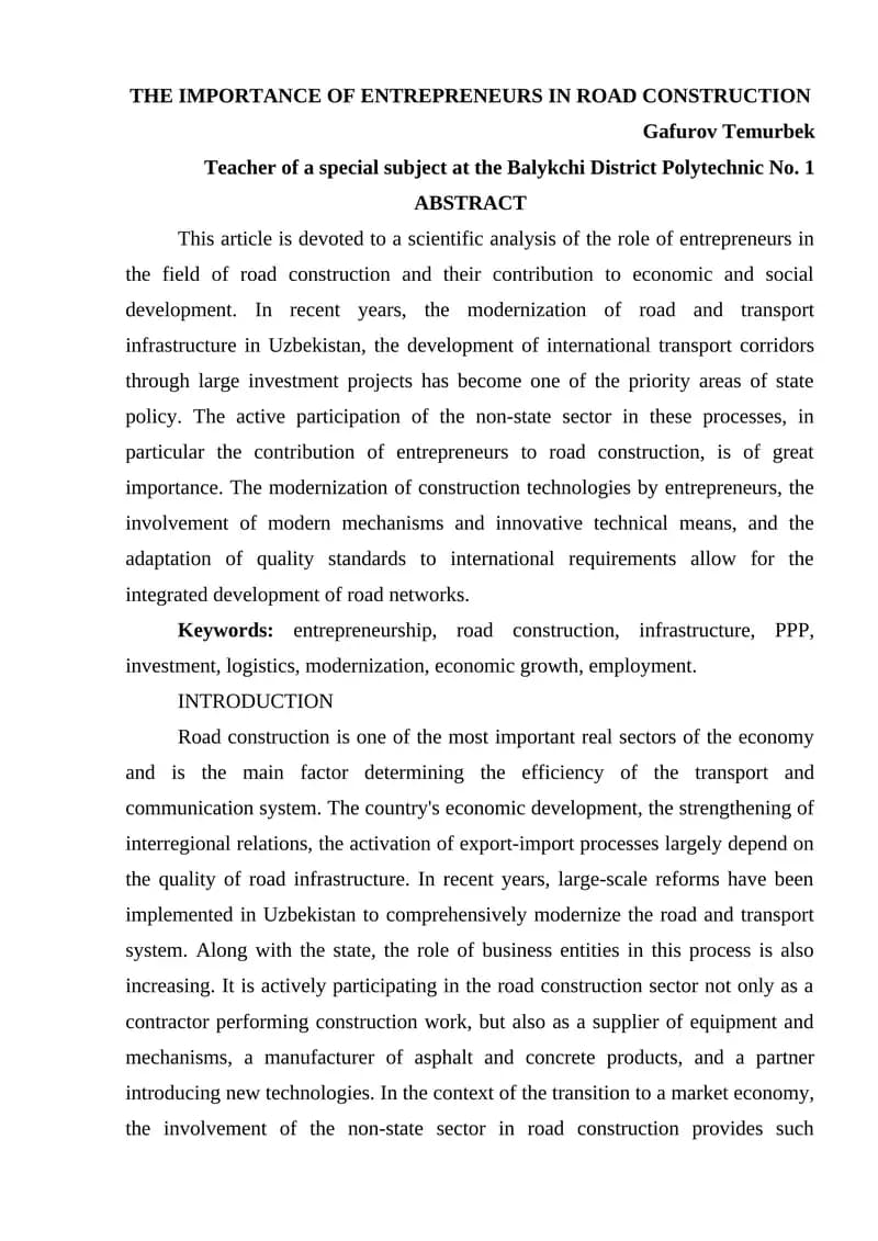 The Importance of Entrepreneurs in Road Construction