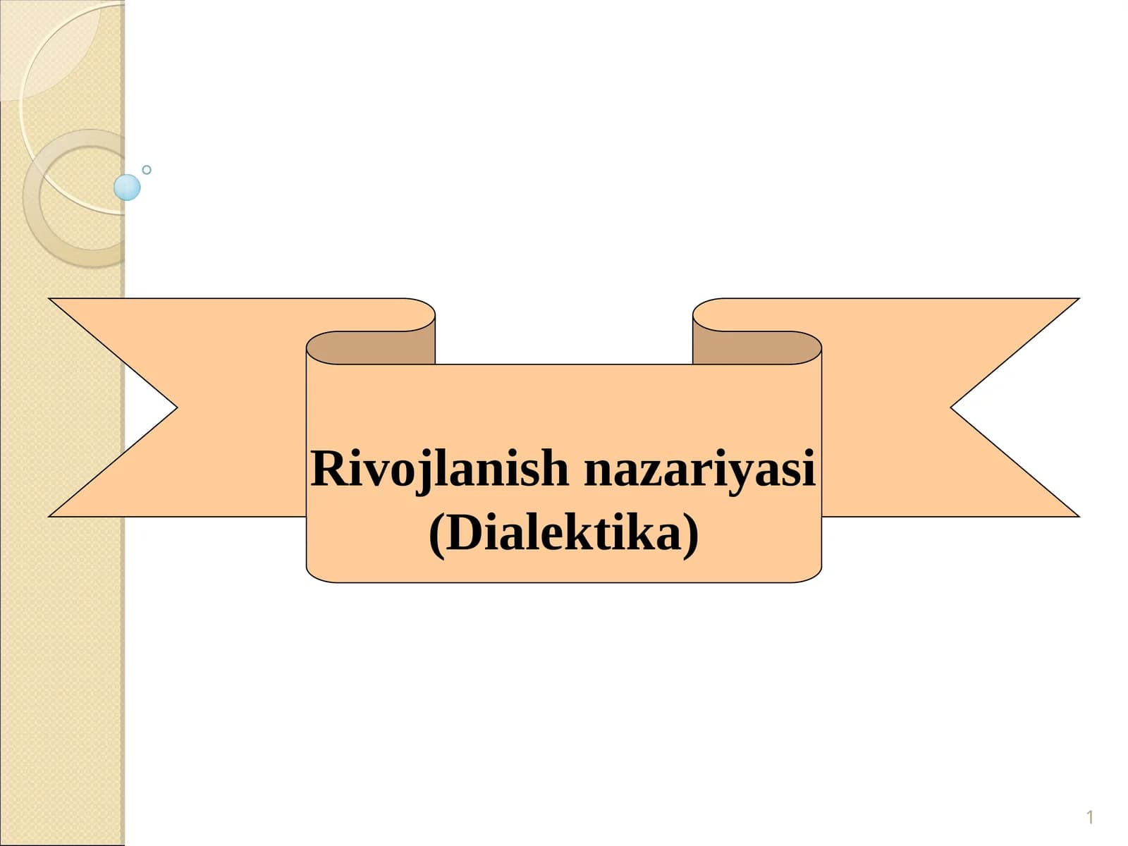 Rivojlanish nazariyasi (Dialektika)