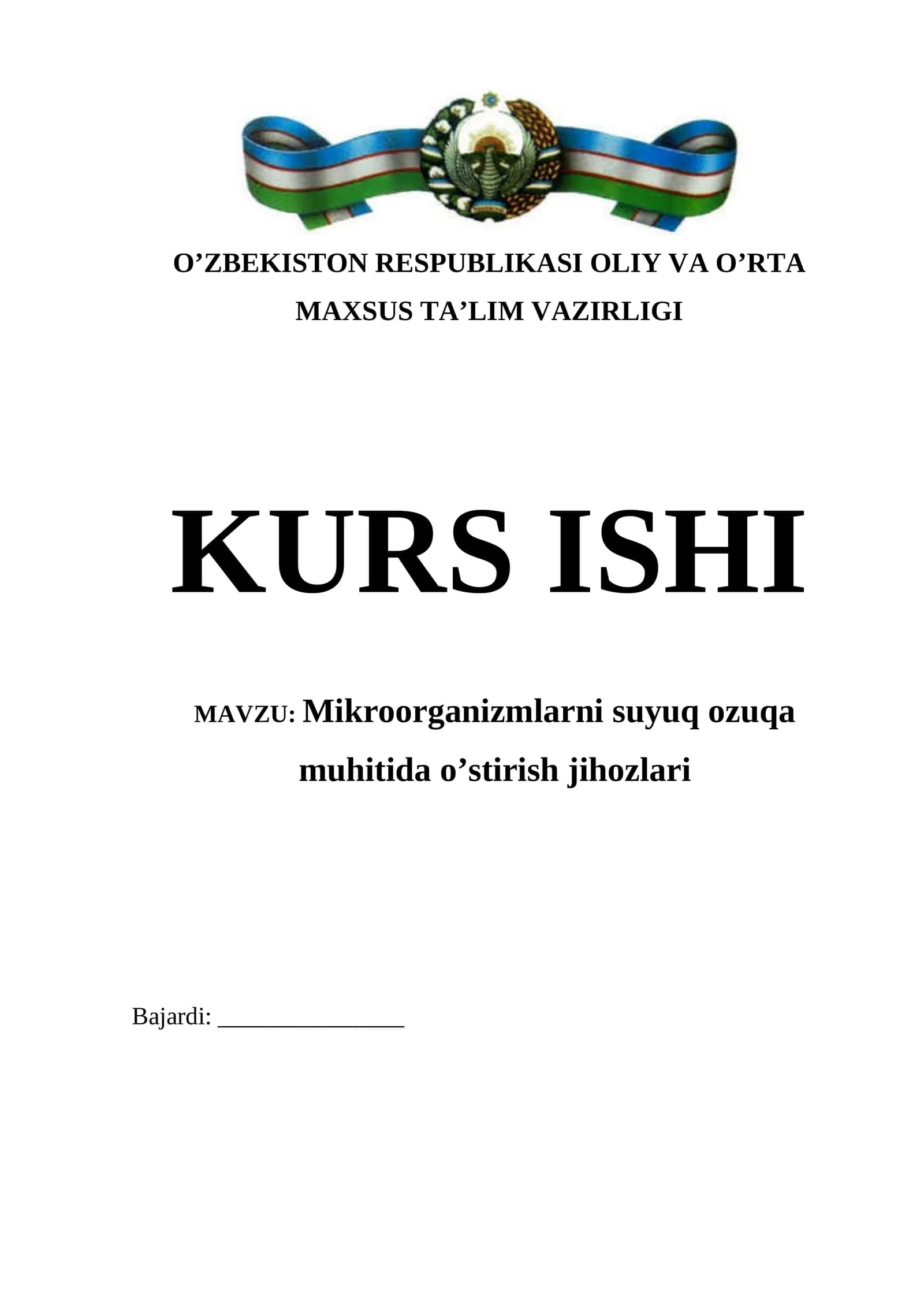 Mikroorganizmlarni suyuq ozuqa muhitida o’stirish jihozlari