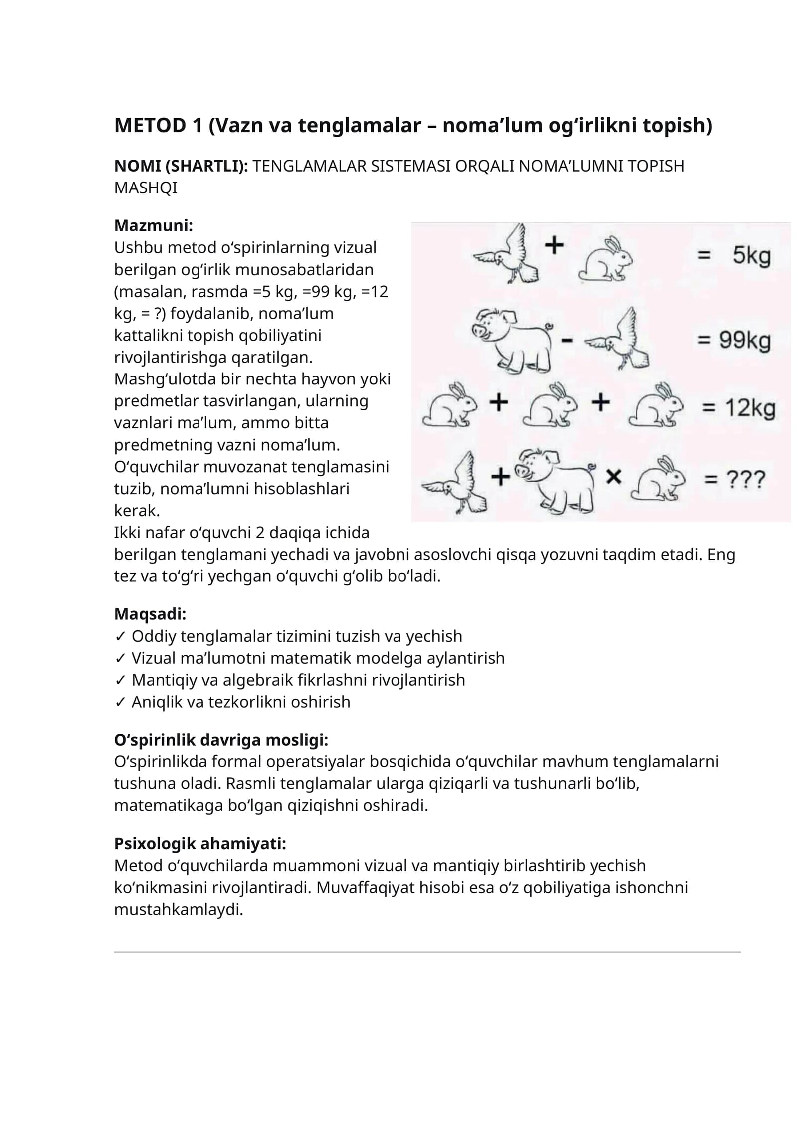 Pedagogika. Boshlang'ich sinflar uchun 10 ta metod