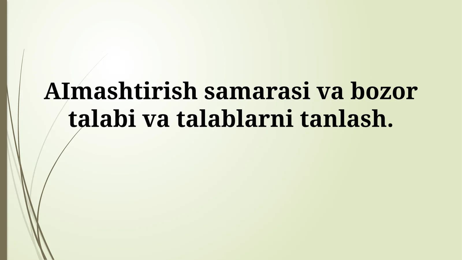 Massaviy moslashtirish