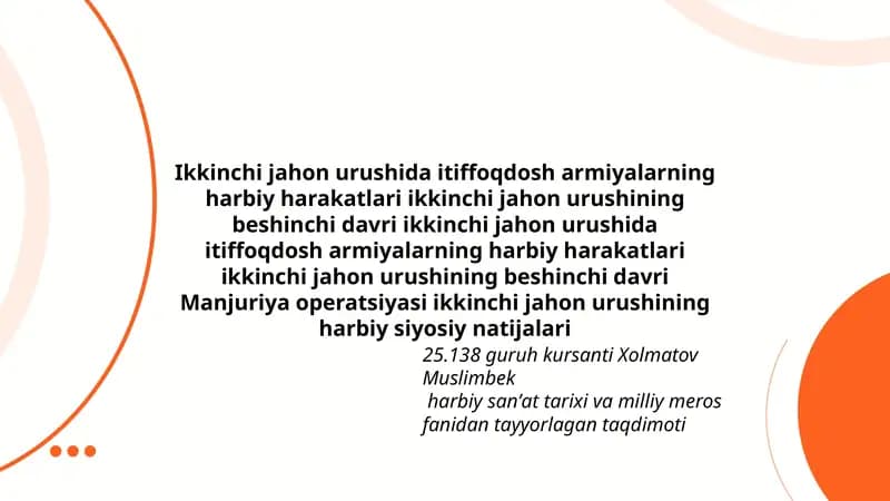Manjuriya operatsiyasi